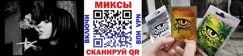 Бутират бутик  Унеча 