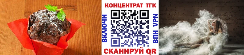 Canna-Cookies конопля  ссылка на мегу онион  Унеча  как найти наркотики 