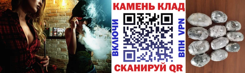 ОМГ ОМГ   Унеча  ГАШИШ убойный 