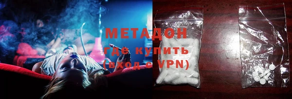 не бодяженный Арсеньев