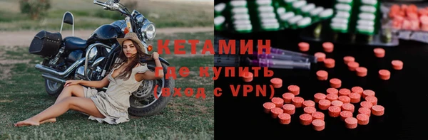 не бодяженный Арсеньев
