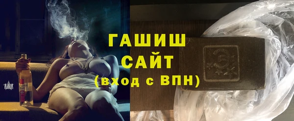 не бодяженный Арсеньев