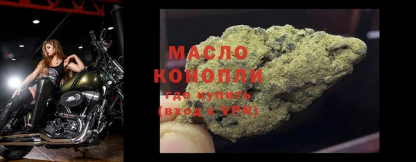 не бодяженный Арсеньев