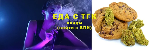 не бодяженный Арсеньев