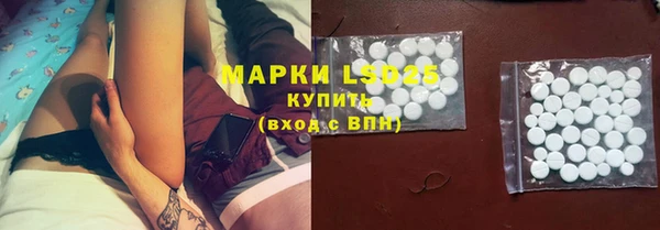спайс Покров
