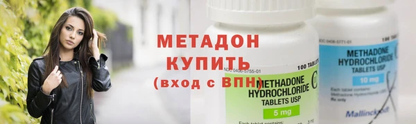 не бодяженный Арсеньев