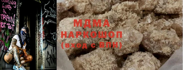 не бодяженный Арсеньев