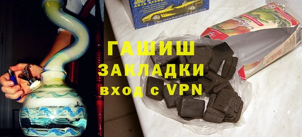 спайс Покров