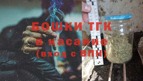 амфетамин Аркадак