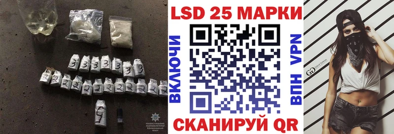 ЛСД экстази ecstasy  мориарти телеграм  Унеча 